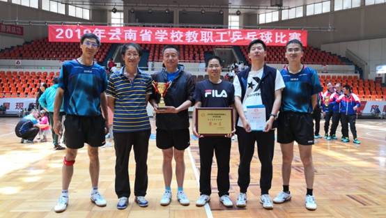微信图片_20190515144329.jpg