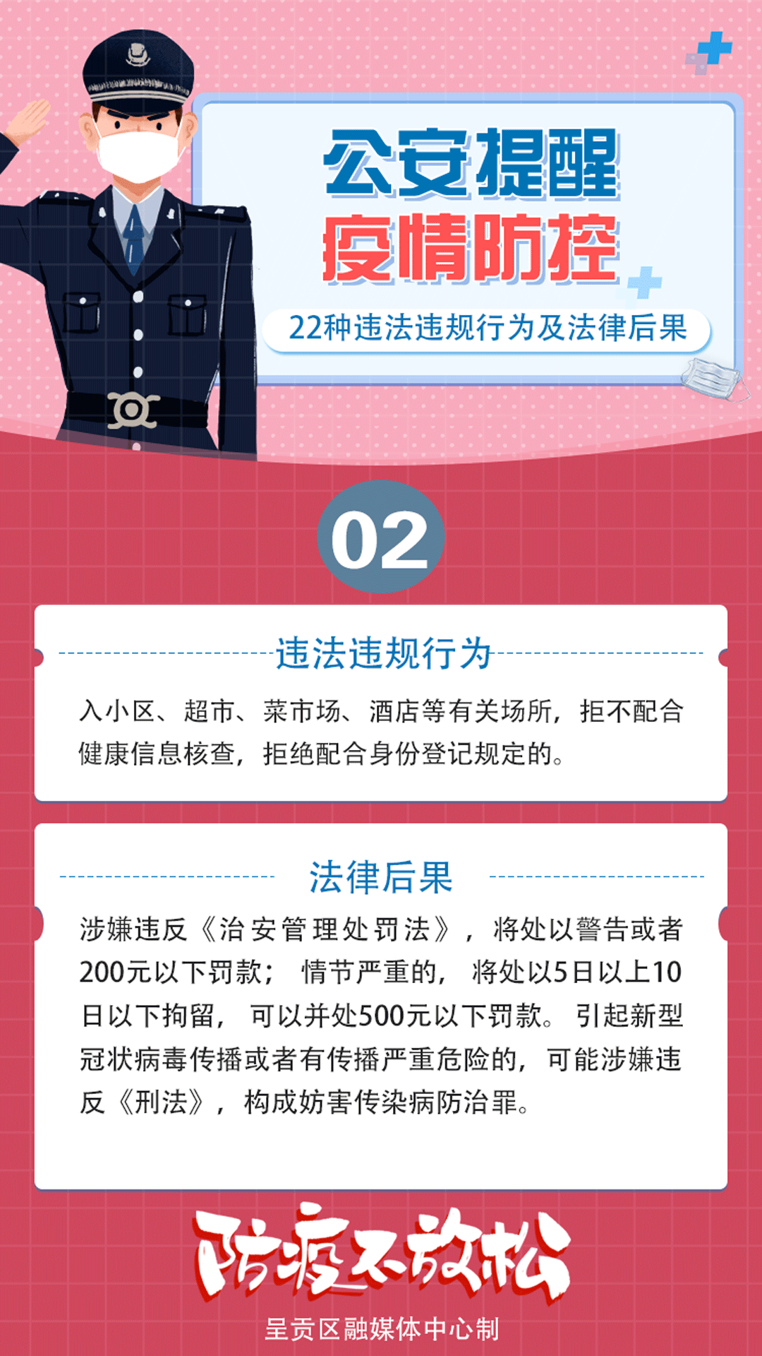 https://www.ynnu.edu.cn/__local/2/15/D8/4FA90BA314EE3907AA60A275019_23685733_5A77E.png