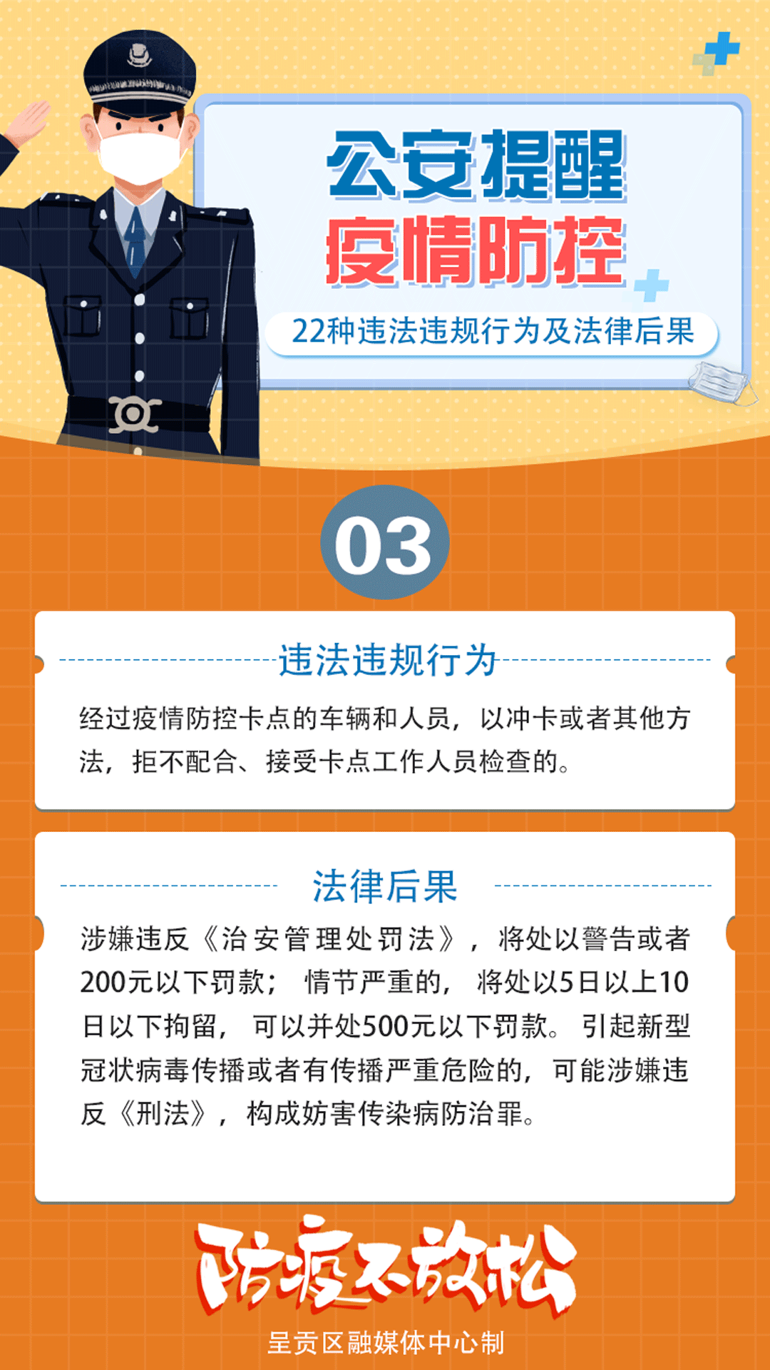 https://www.ynnu.edu.cn/__local/2/65/41/CF2EFADDBDD637D1DE10D196959_86A12F38_42339.png