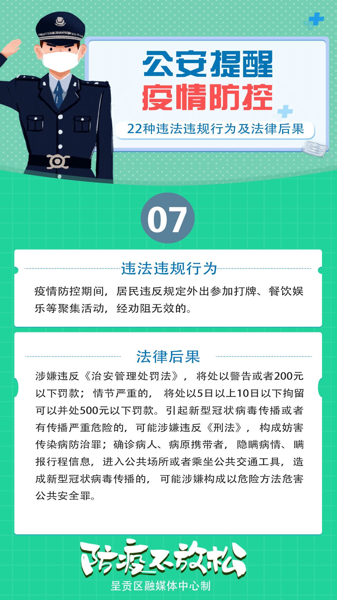 https://www.ynnu.edu.cn/__local/2/AE/8F/9EA826C968596EE5918F0514E9F_249CE777_2612F.png