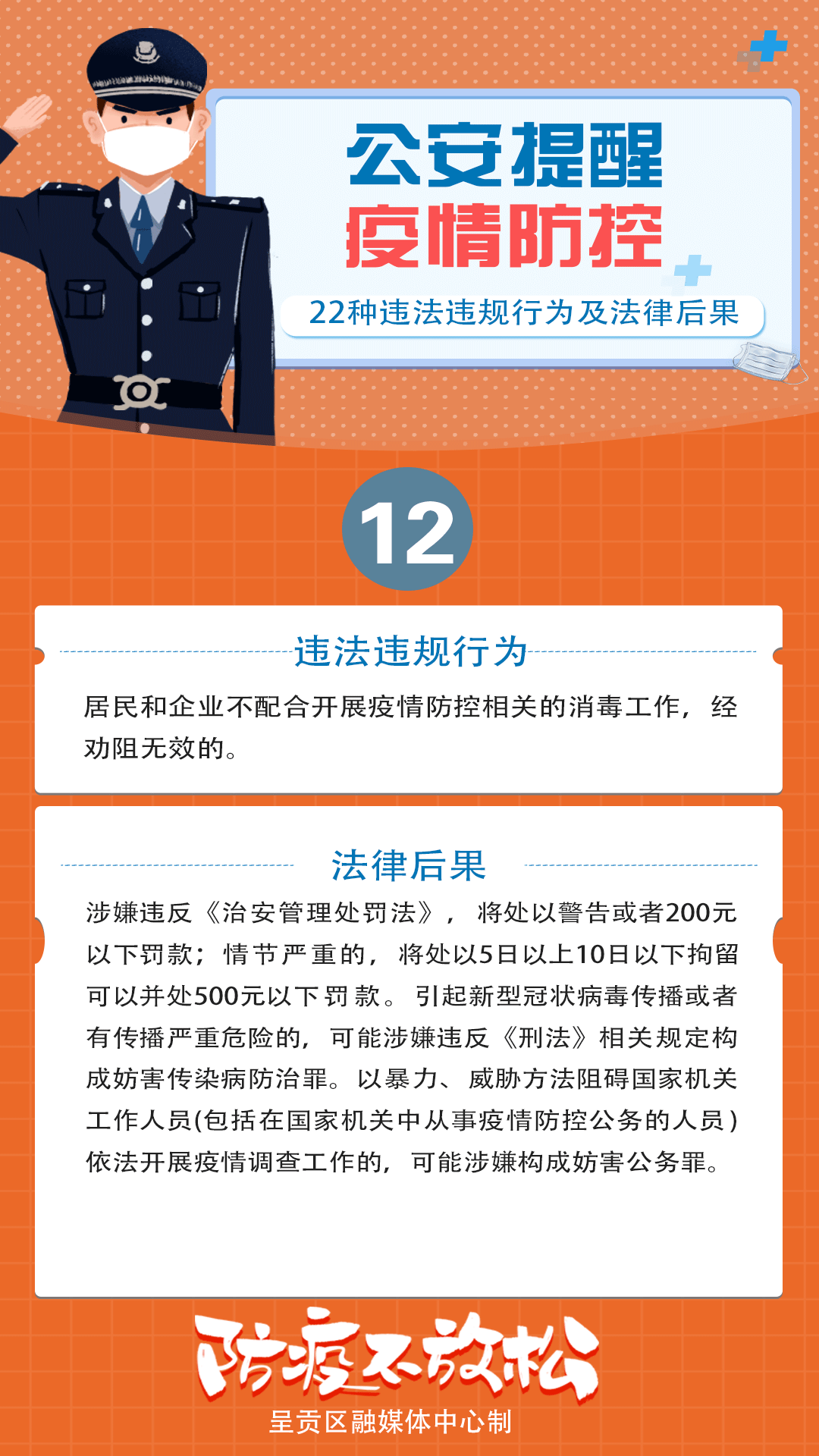 https://www.ynnu.edu.cn/__local/3/11/25/4C853167E993D2A3646B1C869BB_9795DD08_28C43.png