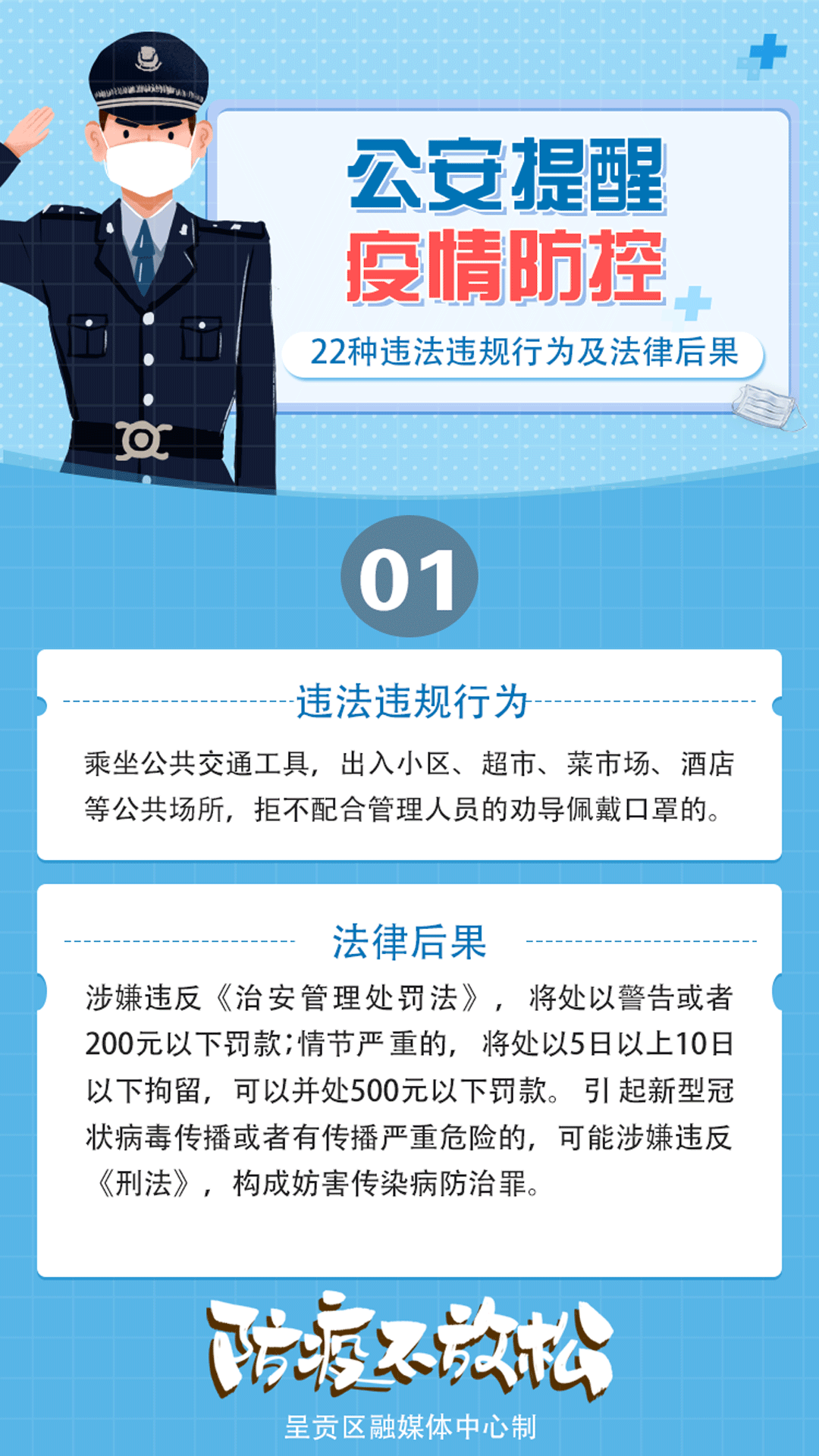 https://www.ynnu.edu.cn/__local/5/25/34/B867CA006DF66A3B0D2C805A7B0_742C10B4_479F7.png