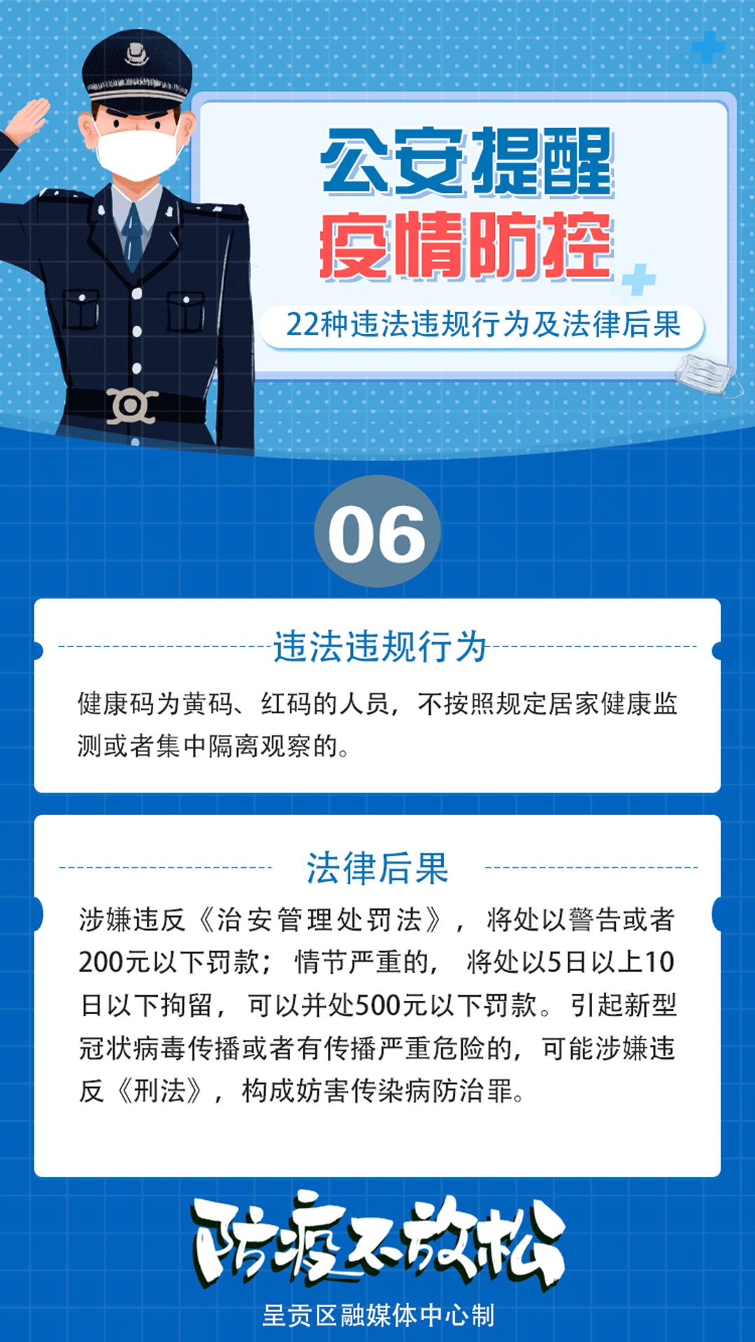 https://www.ynnu.edu.cn/__local/5/51/00/5BFC42704A3034B50DE1264B773_74CC875B_52E0A.png