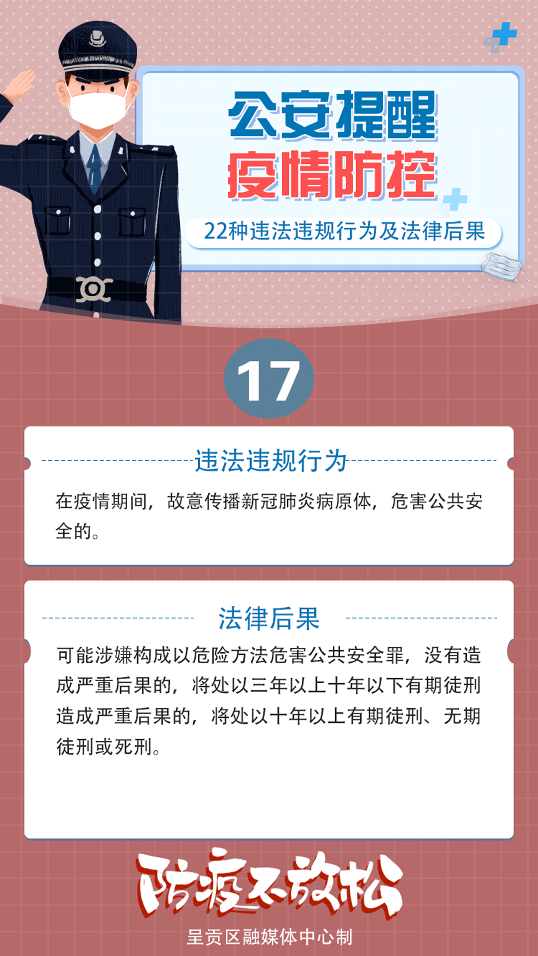 https://www.ynnu.edu.cn/__local/8/32/78/7E82DEBD0FB4F851C8D179FE09B_881EC876_36645.png