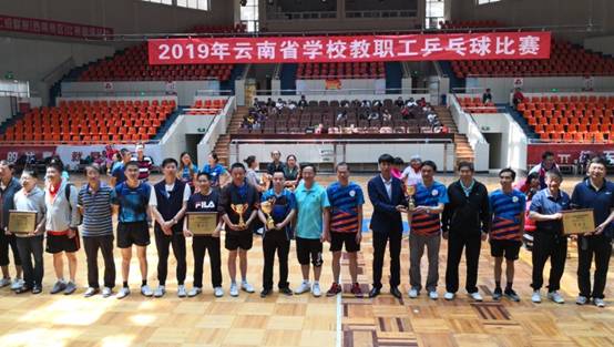 微信图片_20190515144411.jpg