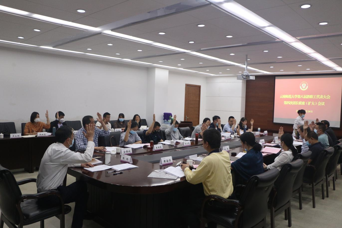 https://www.ynnu.edu.cn/__local/A/F7/A8/A4A473F51732EFCB50746FD229C_52842E60_F4C84.png