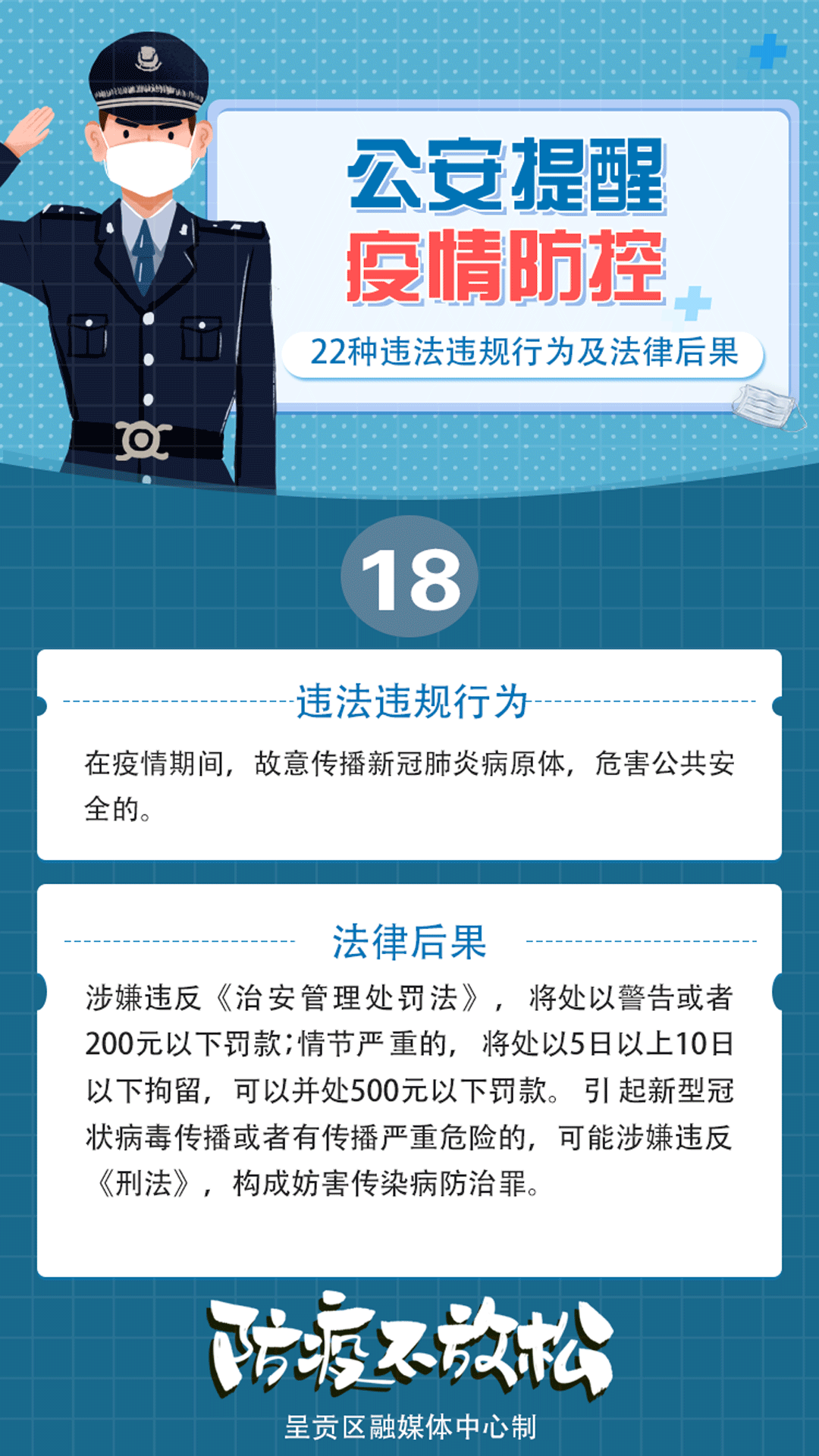 https://www.ynnu.edu.cn/__local/B/F5/63/6225D057AC6BABA7635210BD029_B8C4CE56_4A4BF.png